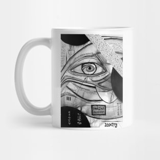 Abstract Uncoloured World Mug